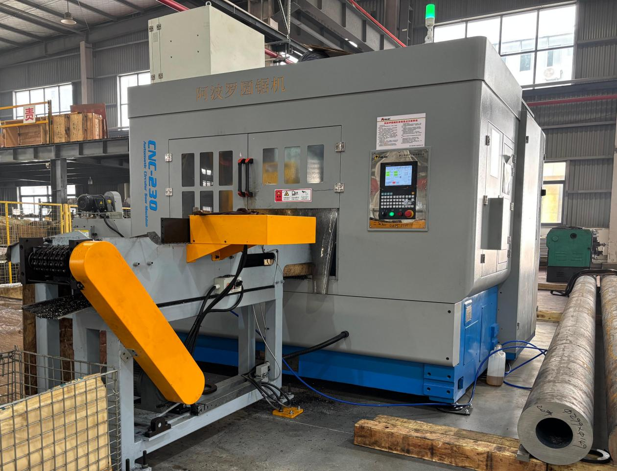 Ang Teknolohiya ng RSK ay inilagay sa operasyon ng Circular Sawing Machine --Lubos na Pinapabuti ang Kahusayan ng Produksyon ng Coupling